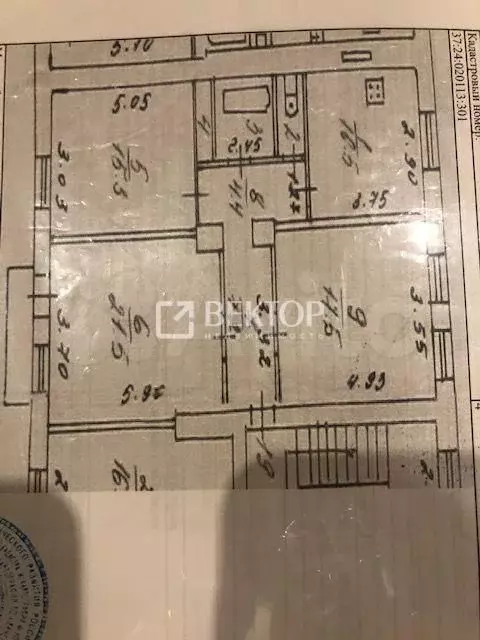 3-к. квартира, 81,7 м, 4/5 эт. - Фото 0