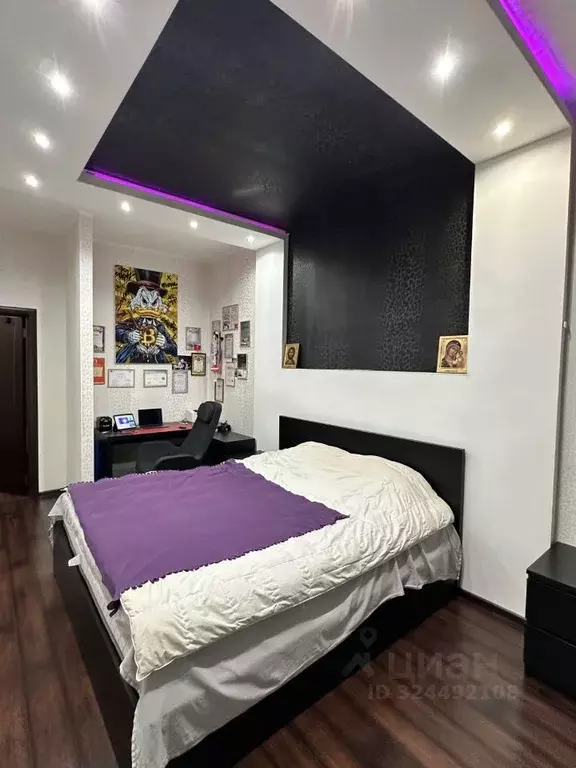 2-к кв. Московская область, Красногорск ул. Спасская, 1к3 (65.7 м) - Фото 1