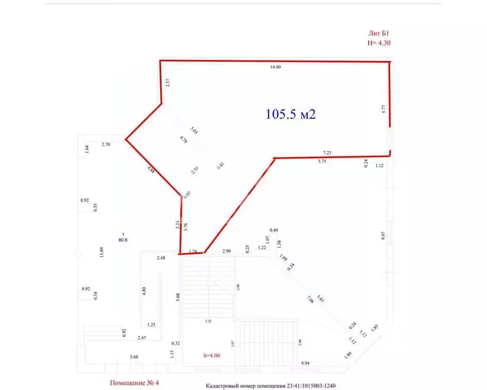 Помещение свободного назначения в Краснодарский край, Горячий Ключ ... - Фото 1