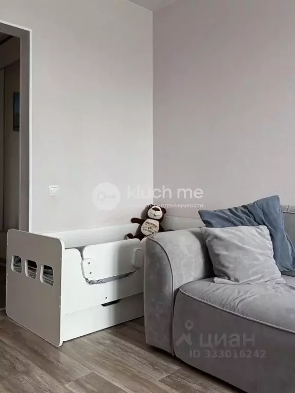 1-к кв. Татарстан, Казань ул. Аделя Кутуя, 110Дк3 (37.6 м) - Фото 1