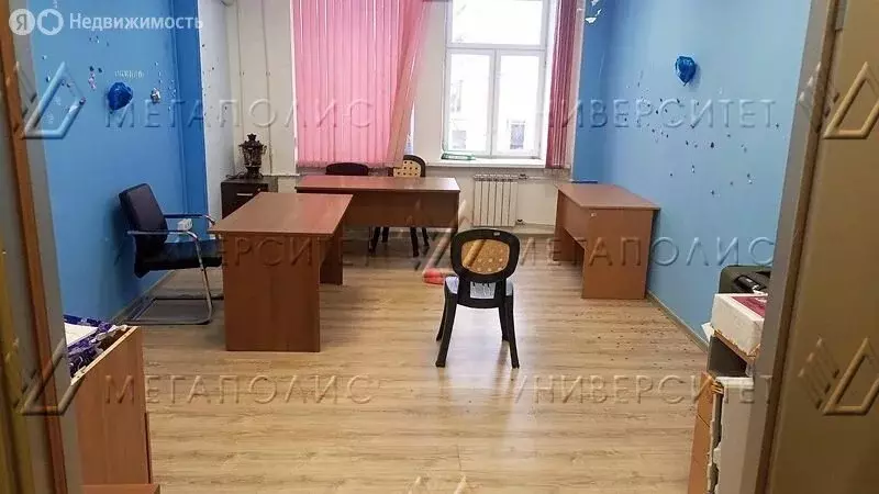 Офис (25 м) - Фото 1