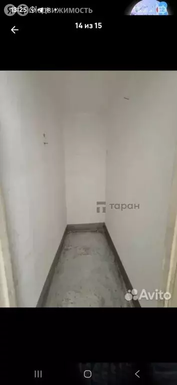 1-комнатная квартира: Бакал, Первомайская улица, 8 (36.7 м) - Фото 2