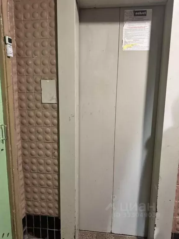 Квартира, 2 комнаты, 39 м - Фото 1