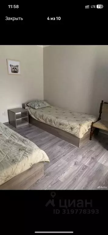 Дом в Ставропольский край, Буденновск ул. Кирова, 31 (100 м) - Фото 1