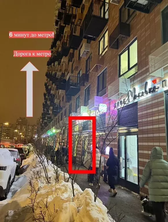 Помещение свободного назначения в Москва ул. Поляны, 5Ак2 (22 м) - Фото 1