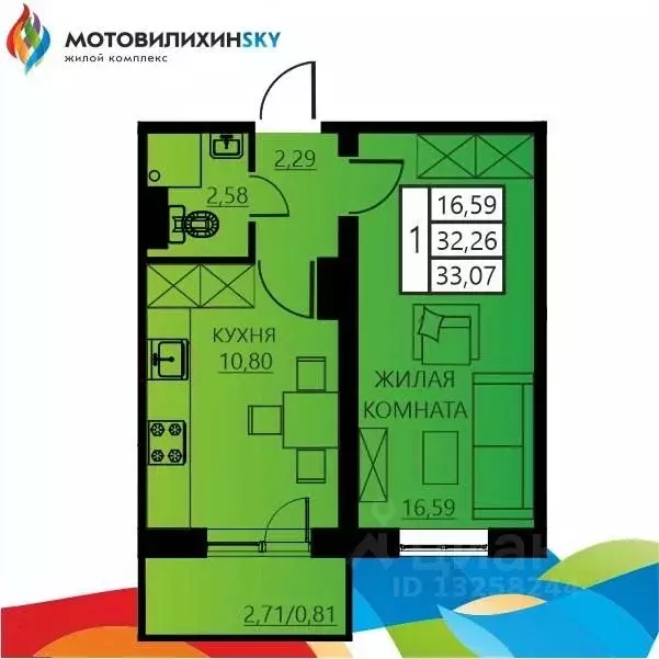 1-к кв. Пермский край, Пермь ул. Гашкова, 56к1 (33.07 м) - Фото 0