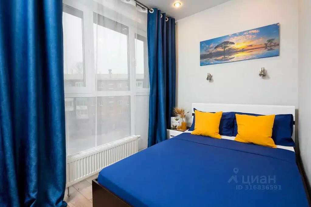 1-к кв. Иркутская область, Иркутск ул. Лызина, 9 (40.0 м) - Фото 1