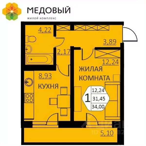1-к кв. Пермский край, д. Кондратово ул. Г.Н. Нифантова, 4А (31.2 м) - Фото 0