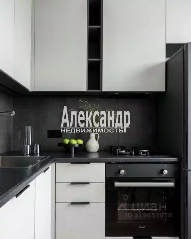 Квартира, 1 комната, 35 м - Фото 0