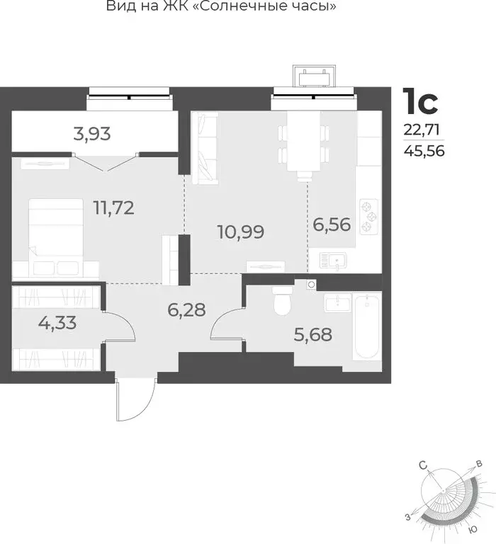 1-комнатная квартира: Новосибирск, улица Лобачевского, 51/1 (45.6 м) - Фото 0