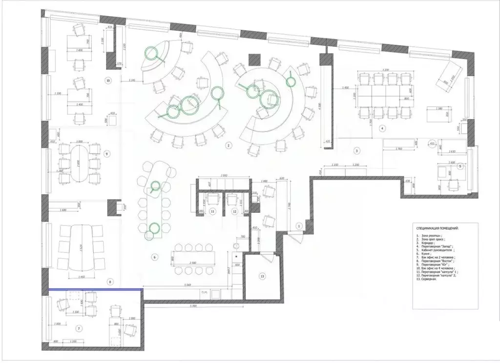 Офис в Москва ул. Можайский Вал, 8кС (340 м) - Фото 2