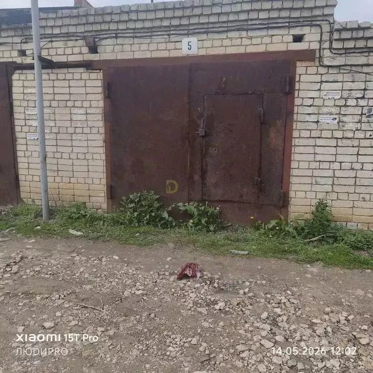 Гараж в Саратовская область, Саратов ул. Танкистов, 82 (37 м) - Фото 1
