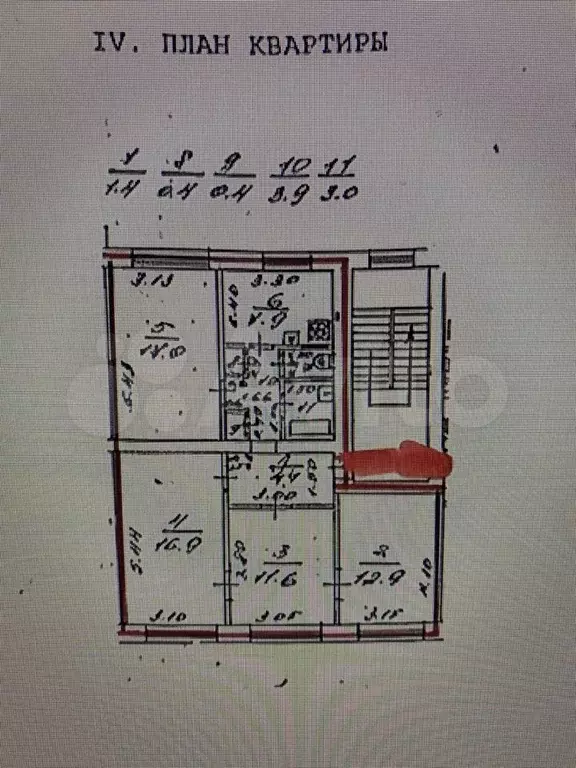 4-к. квартира, 80 м, 2/3 эт. - Фото 1