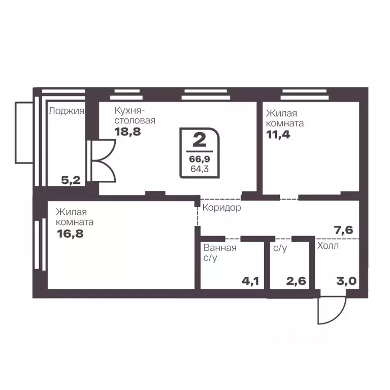 2-к кв. Челябинская область, Магнитогорск ул. Притяжения (64.3 м) - Фото 1