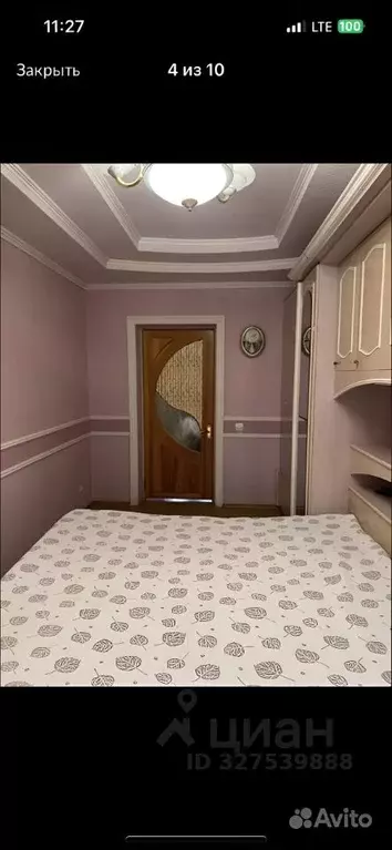 3-к кв. Ростовская область, Аксай просп. Ленина, 34 (60.0 м) - Фото 1