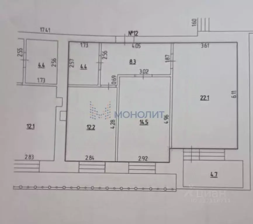 2-к кв. Нижегородская область, Кстово ул. Свободы, 9 (61.5 м) - Фото 1