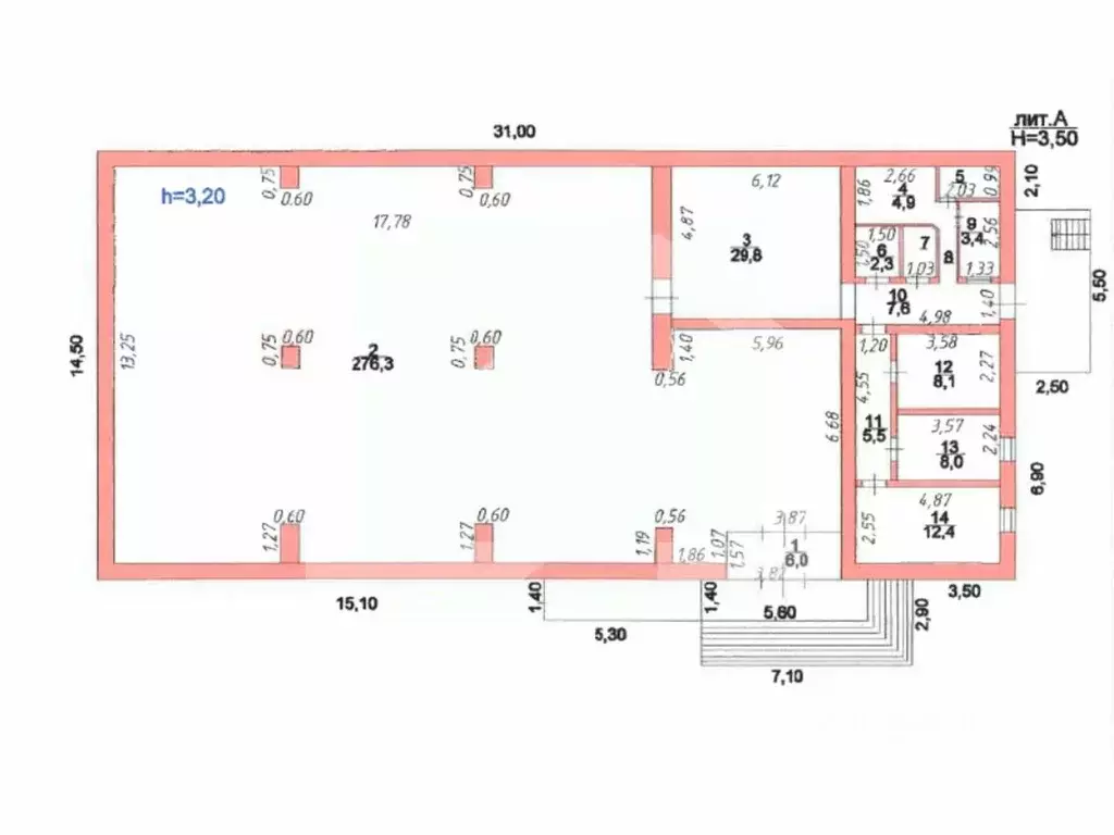 Помещение свободного назначения в Московская область, Воскресенский ... - Фото 2