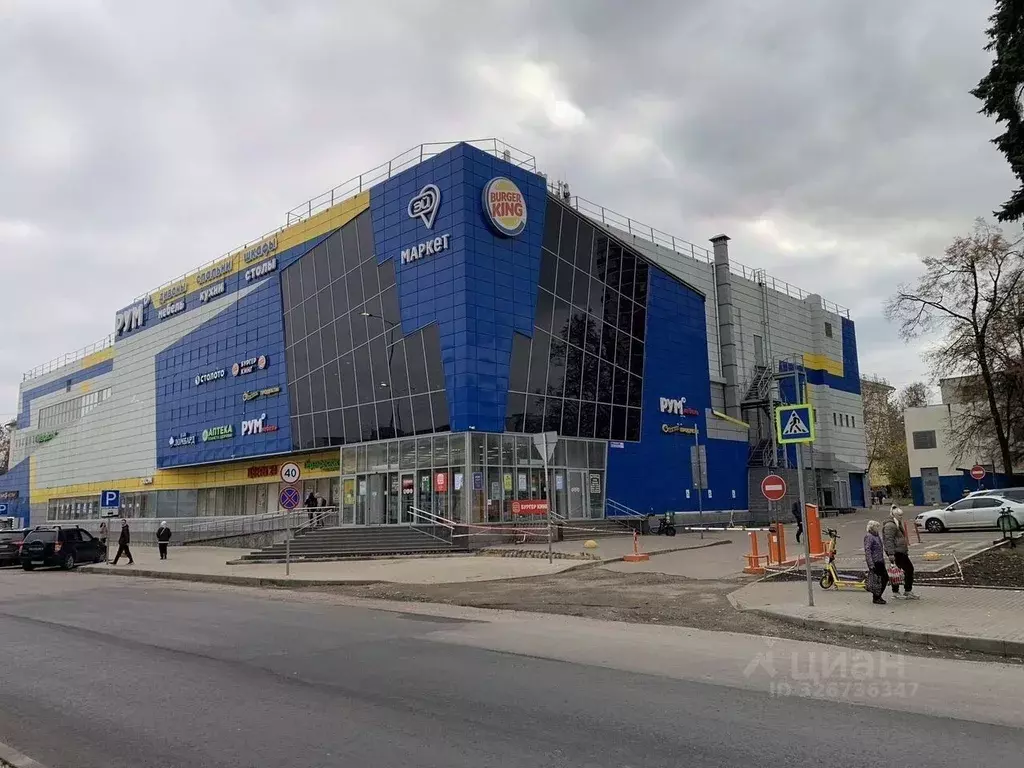 Помещение свободного назначения в Московская область, Люберцы ... - Фото 1