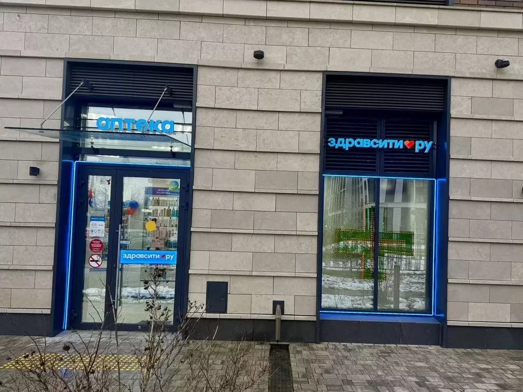 Помещение свободного назначения в Санкт-Петербург ул. Адмирала ... - Фото 2