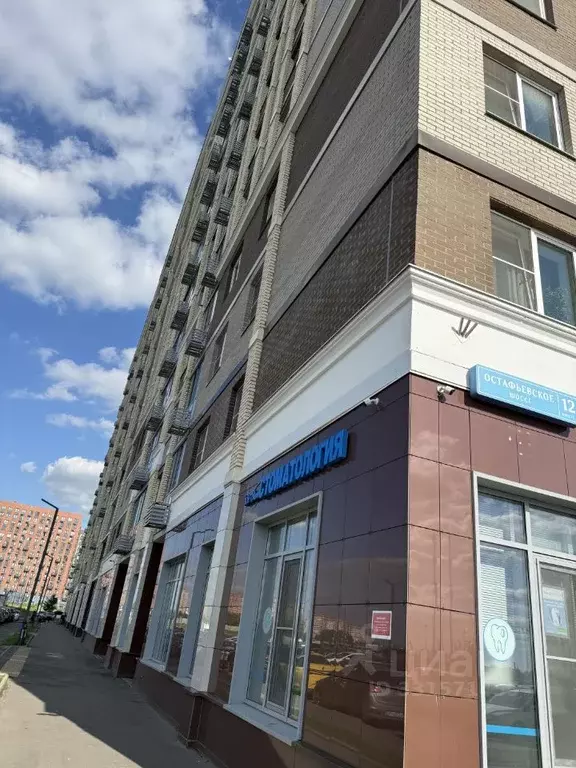 2-к кв. Москва ш. Остафьевское, 12к1 (55.0 м) - Фото 2