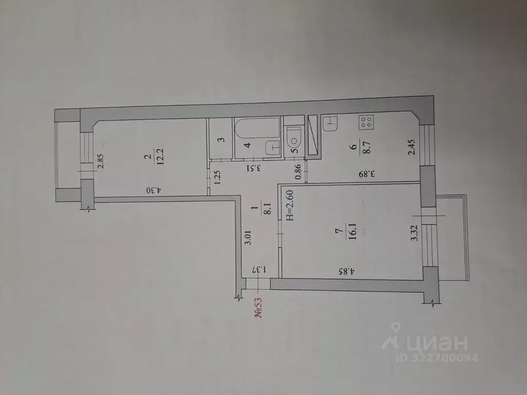 2-к кв. Волгоградская область, Волгоград ул. имени Хорошева, 14 (50.0 ... - Фото 1