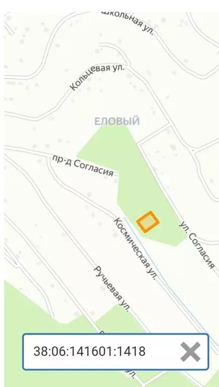 Участок в Иркутск, Байкальский тракт, 8-й километр (20 м) - Фото 2