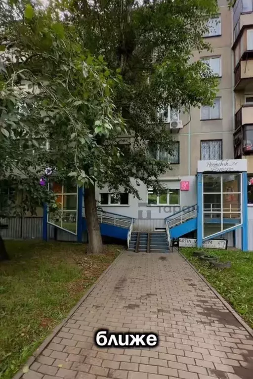 Помещение свободного назначения в Челябинская область, Челябинск ул. ... - Фото 1