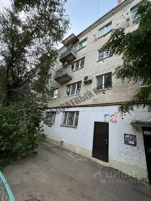 1-к кв. Калмыкия, Элиста ул. Б. Городовикова, 3 (31.0 м) - Фото 0