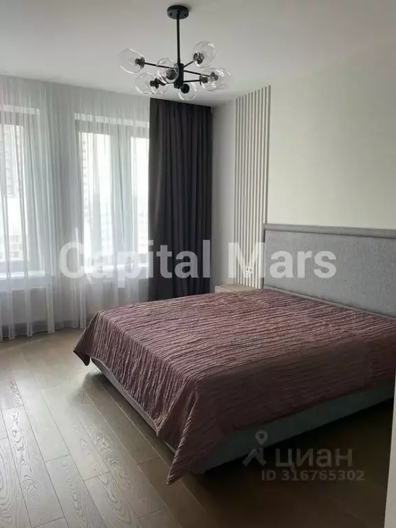 2-к кв. Москва ул. Эльдара Рязанова, 2 (60.0 м) - Фото 0