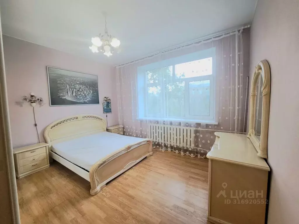 2-к кв. Москва Верхняя Первомайская ул., 2/32 (53.9 м) - Фото 0