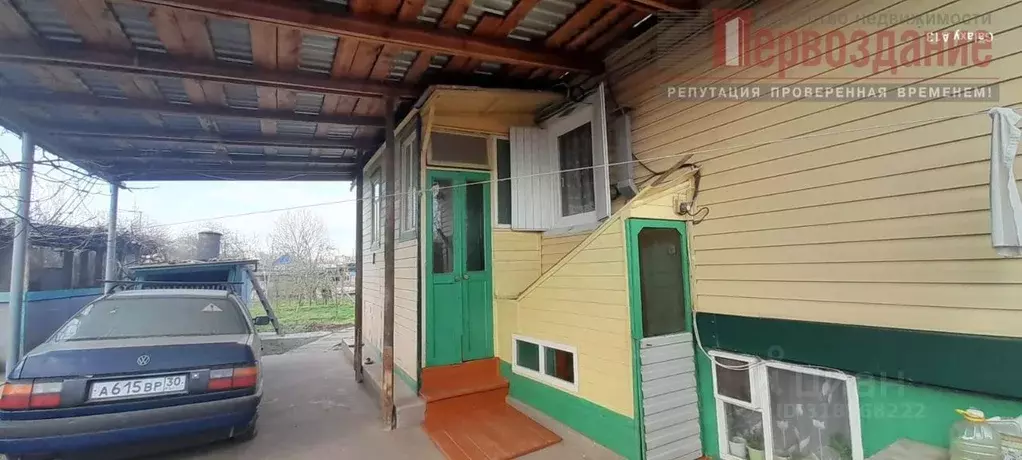 Дом в Астраханская область, Астрахань ул. Набережная Болдинской ... - Фото 1
