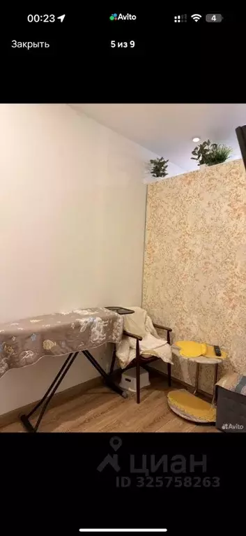 Комната Санкт-Петербург Коломенская ул., 25 (16.0 м) - Фото 2