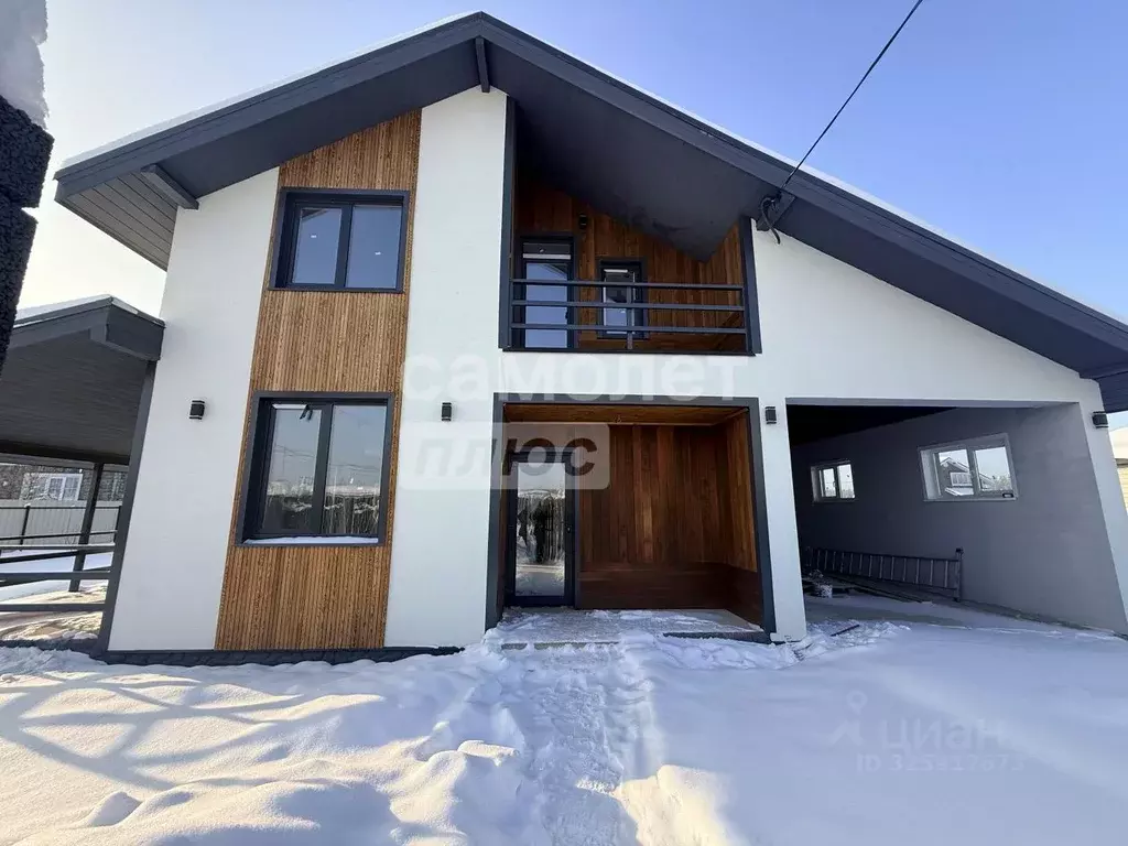 Дом в Московская область, Наро-Фоминский городской округ, Парус дп  ... - Фото 1