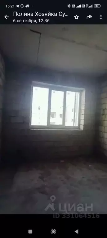1-к кв. Кабардино-Балкария, Нальчик ул. Солнечная, 12к1 (35.0 м) - Фото 1