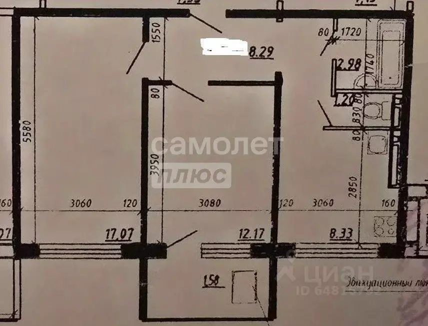 2-к кв. Алтайский край, Барнаул ул. Малахова, 101 (52.0 м) - Фото 2