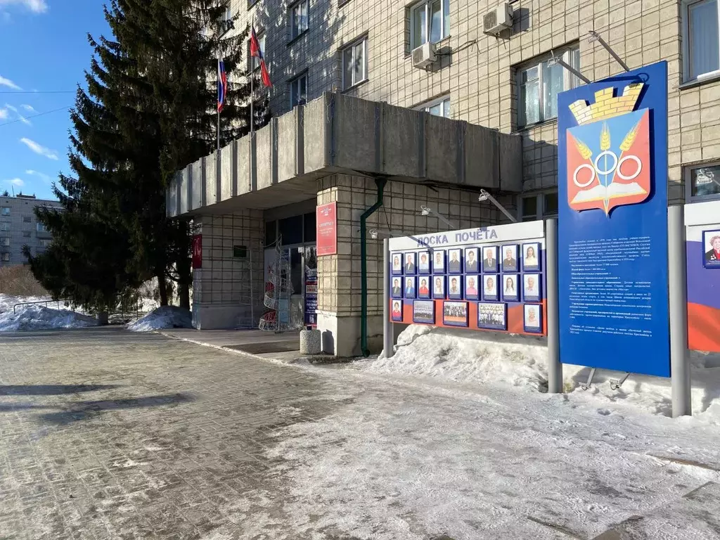 Помещение свободного назначения в Новосибирская область, Новосибирский ... - Фото 2