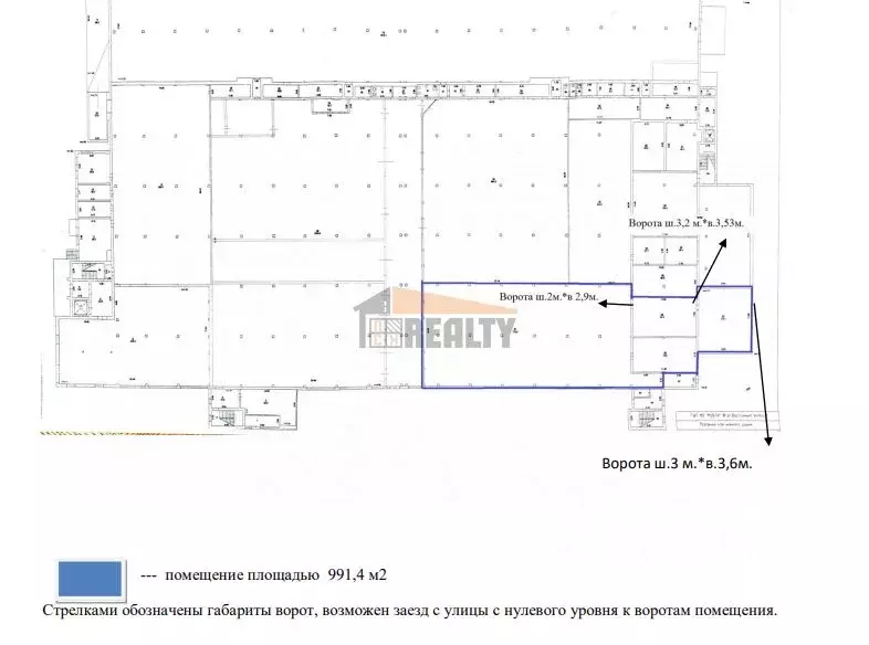 Склад в Московская область, Воскресенск городской округ, Хорлово пгт ... - Фото 2