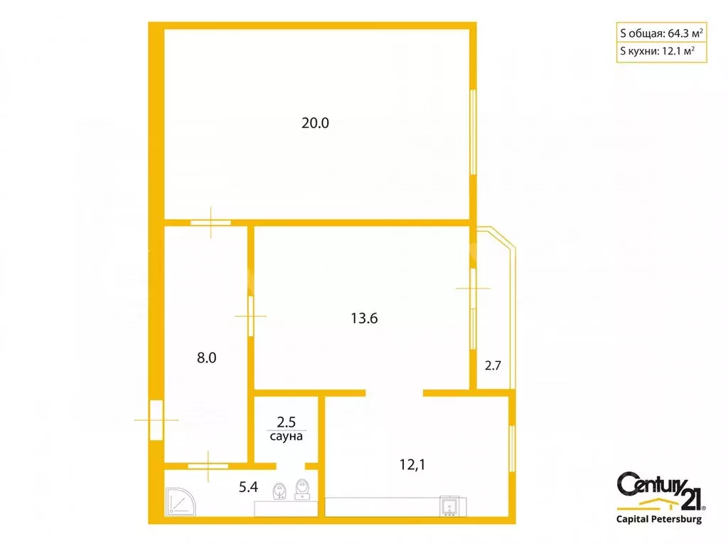 2-к кв. Санкт-Петербург просп. Науки, 19К2 (61.5 м) - Фото 2