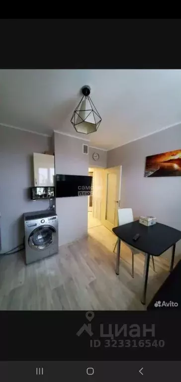 1-к кв. Курская область, Курск ул. Домостроителей, 10 (36.0 м) - Фото 1