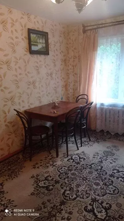 1-к кв. Пензенская область, Пенза ул. Пушкина, 29 (31.0 м) - Фото 1