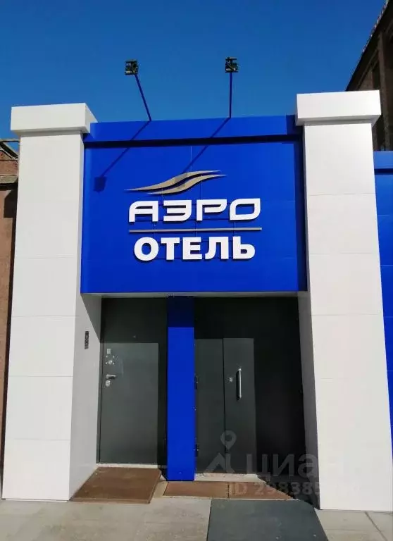 Комната Хакасия, Абакан просп. Дружбы Народов, 57 (10.0 м) - Фото 1
