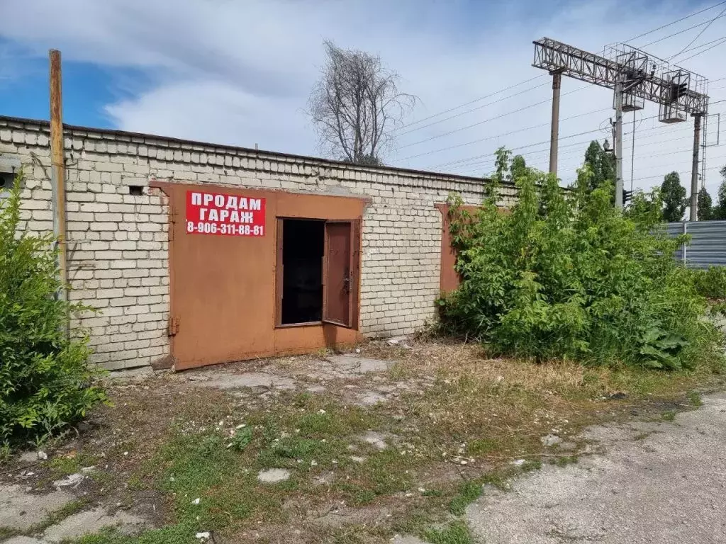 Купить Гараж В Саратове В Фрунзенском Районе