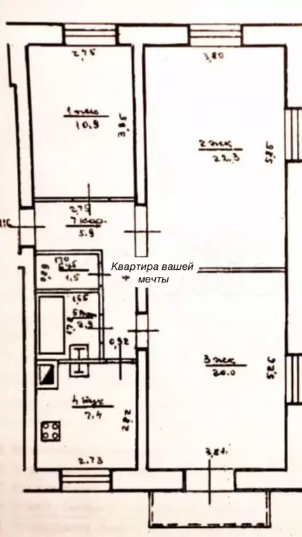 3-к кв. Башкортостан, Уфа Рязанская ул., 1/1 (71.0 м) - Фото 0