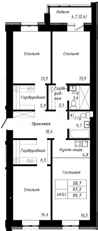 4-к. квартира, 99,7 м, 6/10 эт. - Фото 1