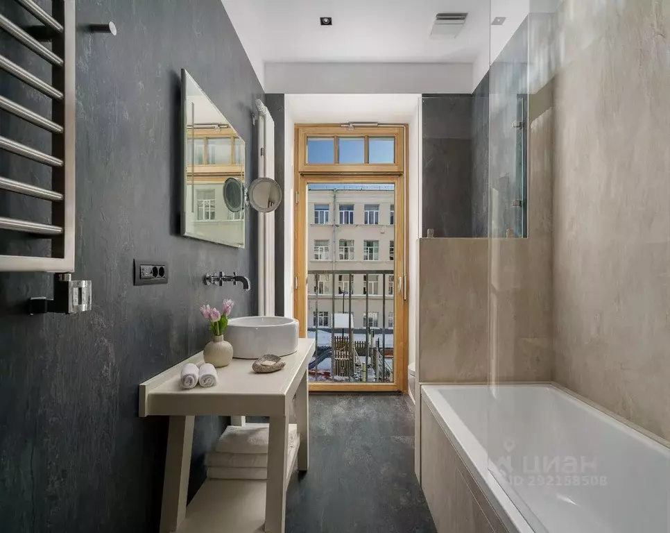 Комната Москва Кривоколенный пер., 10С4 (22.0 м) - Фото 2