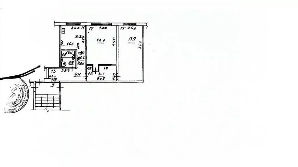 2-к кв. Самарская область, Самара ул. Стара-Загора, 63 (45.4 м) - Фото 1