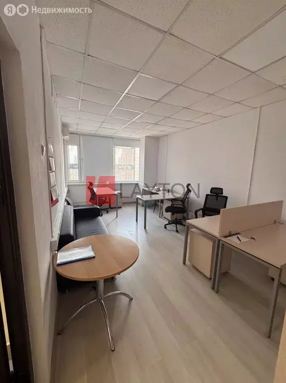 Офис (20 м) - Фото 1