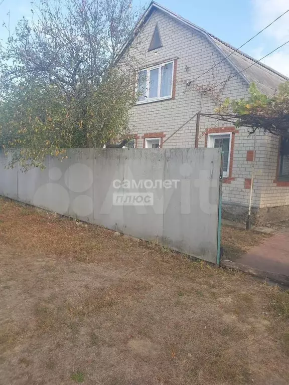 Дом 115 м на участке 15 сот. - Фото 1