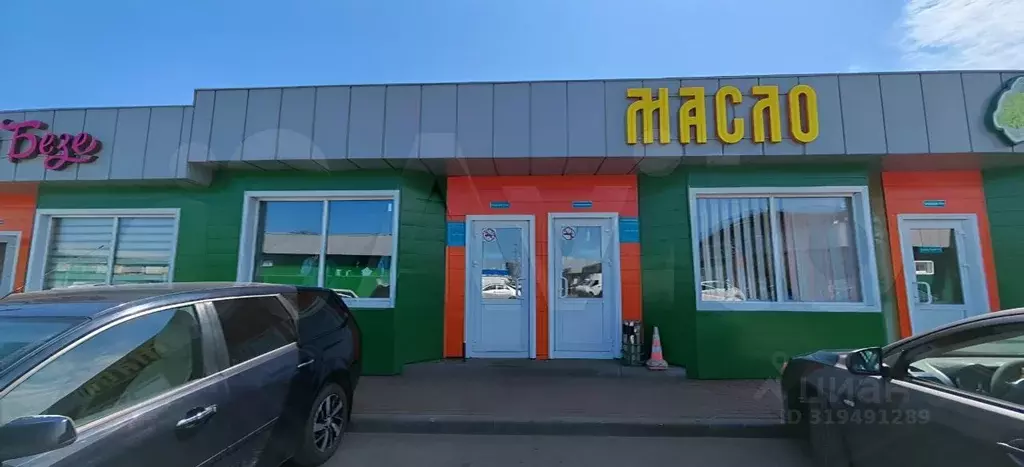 Помещение свободного назначения в Красноярский край, Красноярск ул. ... - Фото 1