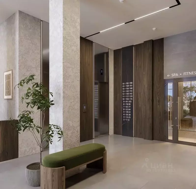 Студия Брянская область, Брянск ул. Дуки, 46 (25.1 м) - Фото 2